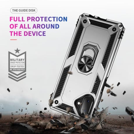 Чехол HMC с поворотным 360 держателем на Samsung Galaxy A07 4G - серебристый