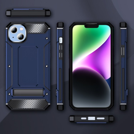 Противоударный чехол Matte Holder для iPhone 15 Plus - синий