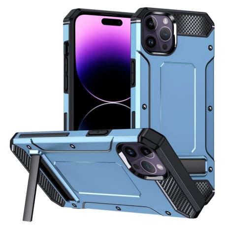 Противоударный чехол Matte Holder для iPhone 15 Pro - голубой