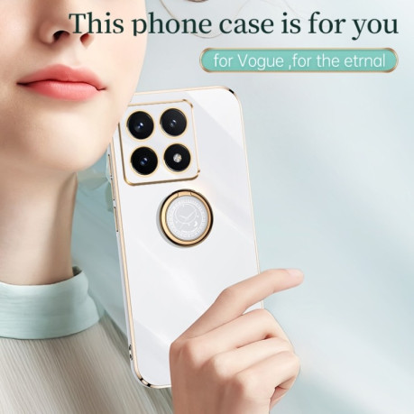 Противоударный чехол XINLI Straight Edge with Ring Holder для Xiaomi 14T Pro 5G Global - зеленый