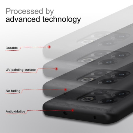 Чехол NILLKIN Frosted Shield Concave-convex на OnePlus Ace Pro/10T 5G - черный
