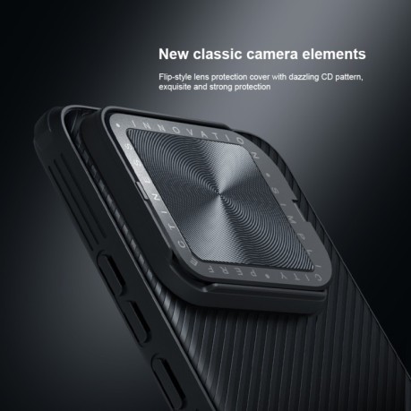 Протиударний чохол NILLKIN CamShield Pro Series на Xiaomi 14 - чорний