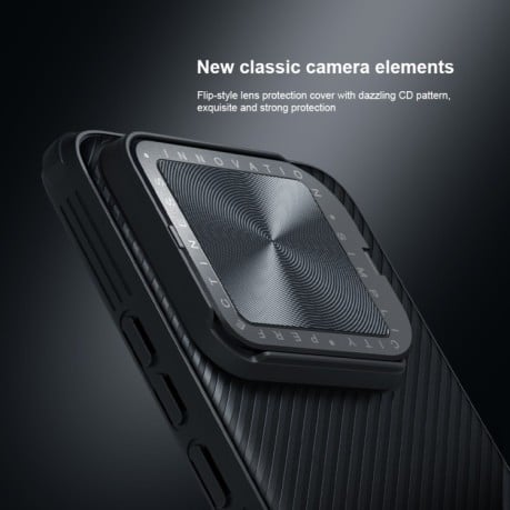 Противоударный чехол NILLKIN CamShield Prop Series на Xiaomi 14 Pro - черный