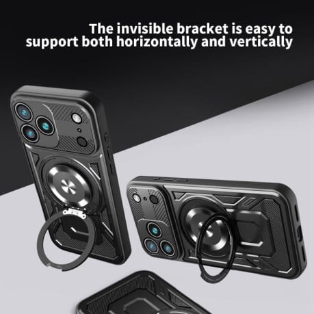 Чехол Armor Rotating Holder с MagSafe и подставкой на iPhone 17 Pro Max - красный