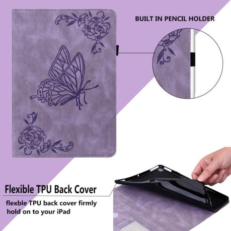 Чехол-книжка Butterfly Flower Embossed Leather на Xiaomi Redmi Pad 2 / Xiaomi Redmi Pad SE 11 2025 - фіолетовий