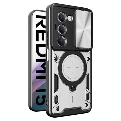 Чехол со шторкой камеры CD фактурой и подставкой на Xiaomi Redmi 15 5G / 4G EU 171mm - серебристый