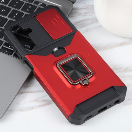 Противоударный чехол Armor Camera Shield для Samsung Galaxy A25 5G - красный