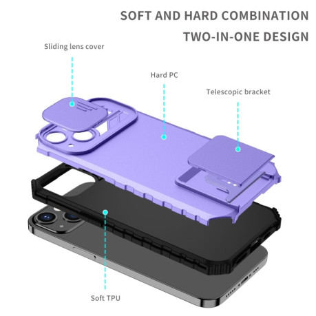 Протиударний чохол Stereoscopic Holder Sliding для Realme C35 - фіолетовий