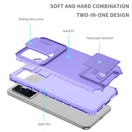 Противоударный чехол Stereoscopic Holder Sliding для Vivo V23e / S10e 5G - фиолетовый
