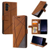 Чехол-книжка Skin Feel Splicing на Samsung Galaxy S23 FE 5G - коричневый