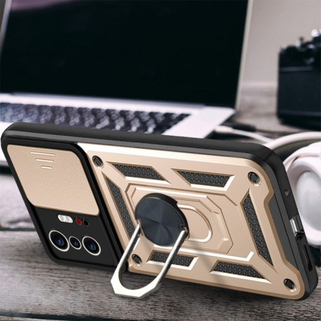Противоударный чехол Camera Sliding для Xiaomi Mi 11T / 11T Pro - золотой