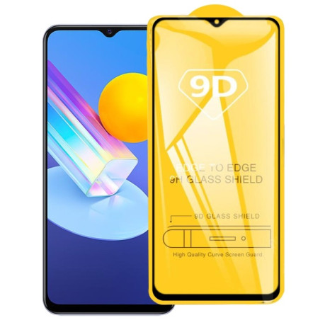 Захисне скло 9D Full Glue Full Screen на Vivo Y72 5G/Y02/Y02s/Y35 5G/iQOO Z7i/Y11 2023/Y02A/Y02t