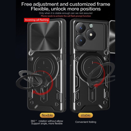 Противоударный чехол CD Texture Sliding Camshield Magnetic Holder на Realme C61 / C63 - черный
