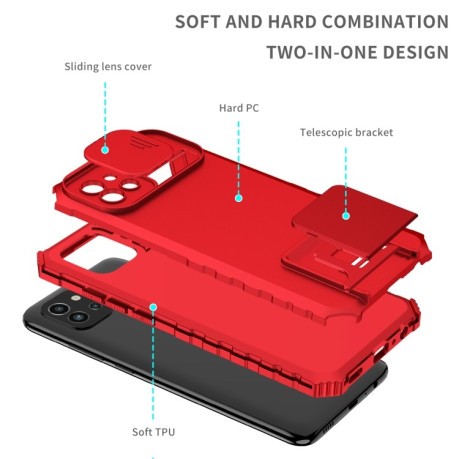 Протиударний чохол Stereoscopic Holder Sliding Samsung Galaxy A03 - червоний
