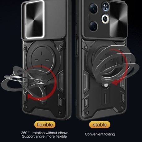 Чохол протиударний CD Texture Sliding Camshield Magnetic Holder на Infinix Smart 8 Plus - синій