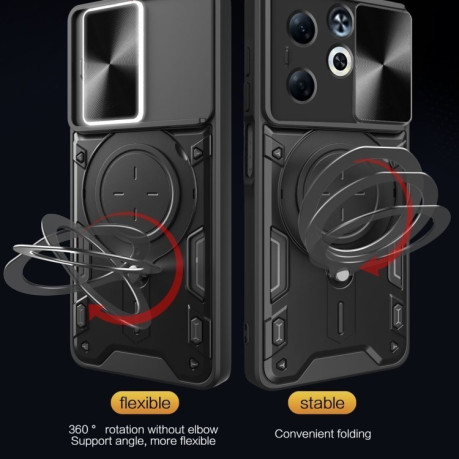 Противоударный чехол CD Texture Sliding Camshield Magnetic Holder на Infinix Smart 8 Plus - серебристый