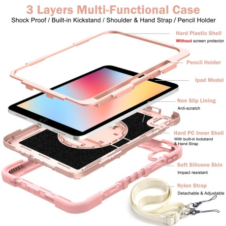 Протиударний чохол Degree Rotation для iPad 10.9 2022 - рожеве золото