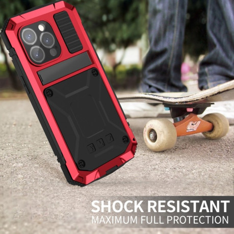 Противоударный металлический чехол R-JUST Dustproof на iPhone 15 Pro Max - красный