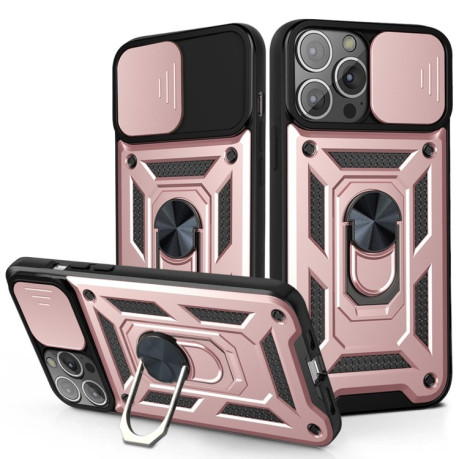 Противоударный чехол Sliding Design для iPhone 14/13 - розовое золото