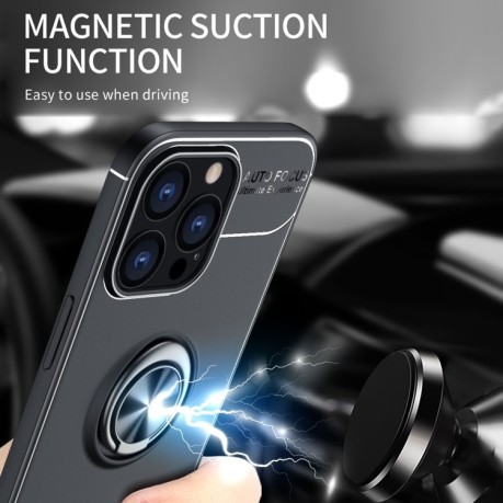 Ударозащитный чехол Metal Ring Holder 360 Degree Rotating на iPhone 13 Pro - черно-синий
