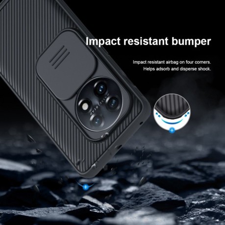 Противоударный чехол NILLKIN Black Mirror Series на OnePlus 11 - синий