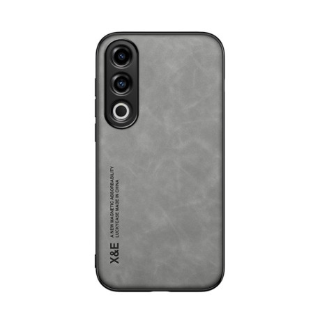 Противоударный чехол Skin Feel Magnetic для OnePlus Ace 3V - серый