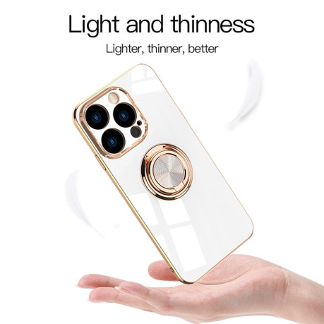 Противоударный чехол 6D Electroplating Full Coverage with Magnetic Ring для  iPhone 14 Plus - зеленый