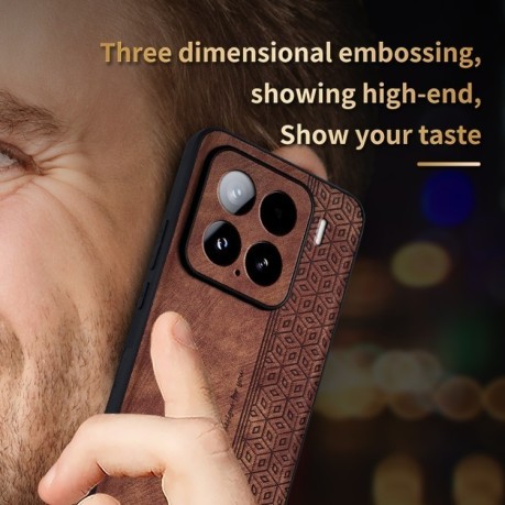 Противоударный чехол AZNS 3D Skin Feel для Xiaomi 15 - коричневый