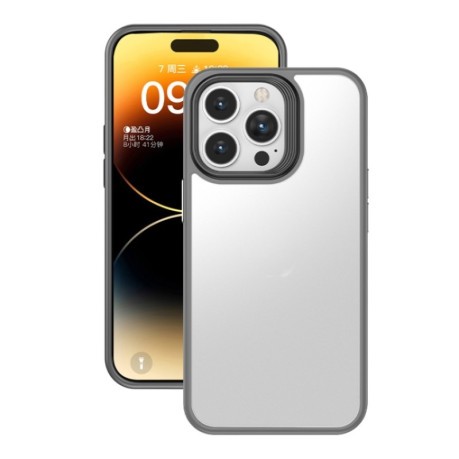 Противоударный чехол Shield Frosted Skin Feel для iPhone 15 Pro Max - серый