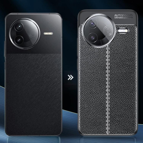 Противоударный чехол Litchi Texture на Xiaomi Poco F7 Pro - черный