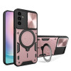 Протиударний чохол CD Texture Sliding Camshield Magnetic Holder Samsung Galaxy A24 4G - рожевий