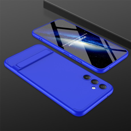 Противоударный чехол GKK Three Stage Splicing на Samsung Galaxy A34 5G - синий