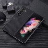 Противоударный чехол Nylon Cloth для Samsung Galaxy Fold 5 - черный