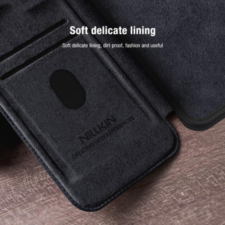 Чохол-книжка Nillkin Qin Series для Samsung Galaxy S25+ 5G - чорний