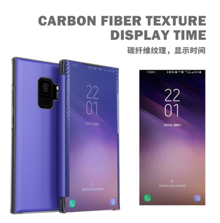 Чохол-книжка Carbon Fiber Texture View Time Samsung Galaxy S9 - чорний