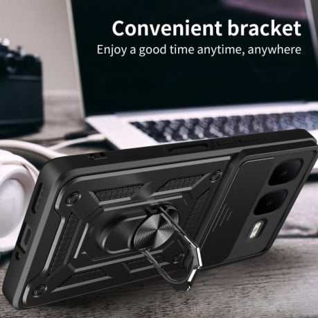 Чехол со шторкой на камеры Sliding Camshield и кармашком для карт на Infinix Smart 10 Plus 4G - серебристый