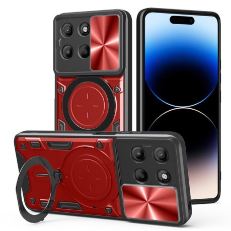Противоударный чехол CD Texture Sliding Camshield Magnetic Holder на Motorola Moto G15 - красный