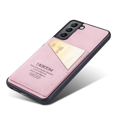 Противоударный чехол TAOKKIM Retro Matte для Samsung Galaxy S21 FE - розовый