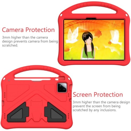 Противоударный чехол EVA Flat Anti Falling для Xiaomi Pad 7 Pro - красный