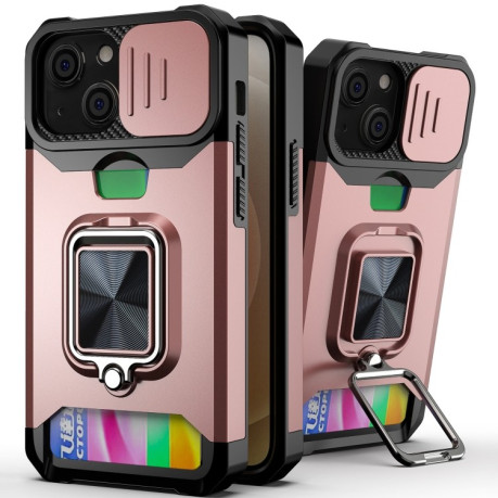 Протиударний чохол Sliding Camera Design для iPhone 14/13 – рожеве золото.