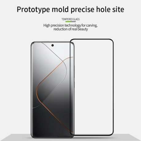 Захисне скло MOFI 9H 3D Full Screen на Xiaomi 14 Pro - чорне