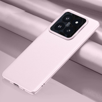 Протиударний чохол Plain-leather All-inclusive Shockproof для Xiaomi 14 Pro - рожевий