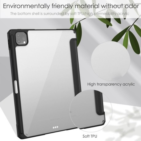 Чехол-книжка Transparent Acrylic для iPad Air 2020/Pro 11 (2021/2020/2018) - черный