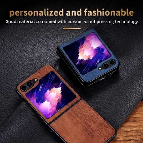 Протиударний чохол ANS 3D Skin Feel для Samsung Galaxy Flip 6 - коричневий