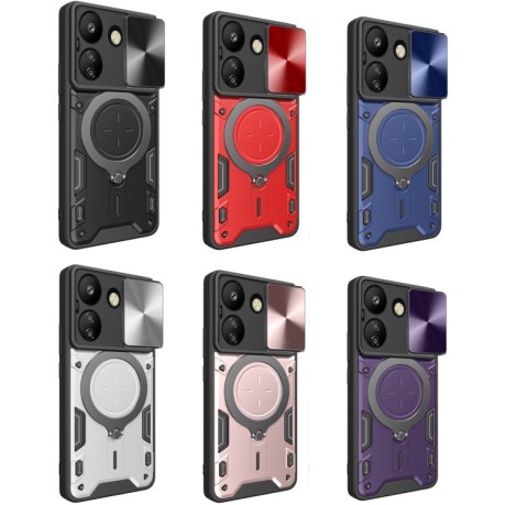Противоударный чехол CD Texture Sliding Camshield Magnetic Holder на Xiaomi Redmi 13C/Poco C65 4G - синий