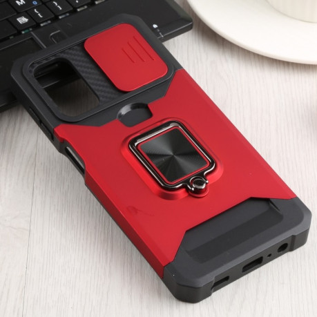 Протиударний чохол Sliding Camera Design для Samsung Galaxy A04s/A13 5G - червоний