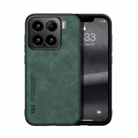 Протиударний чохол Skin Feel Magnetic для Xiaomi 15 - зелений