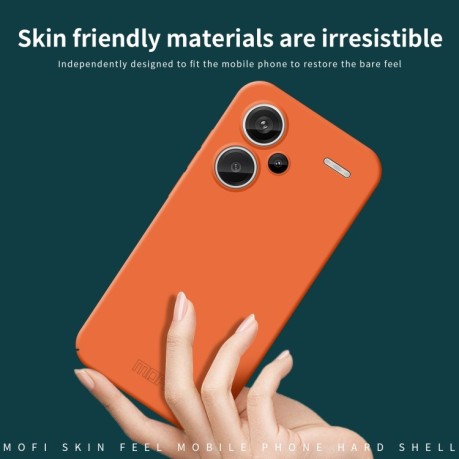 Ультратонкий чохол MOFI Qin Series Skin Feel All-inclusive Silicone Series для Xiaomi Redmi Note 13 Pro+ - бежевий