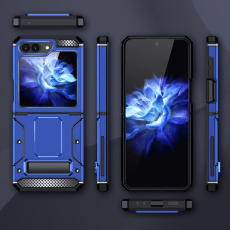 Противоударный чехол Matte Holder Series для Samsung Galaxy Flip 5 - синий