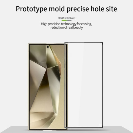 Защитное стекло MOFI 9H 3D Full Screen на Samsung Galaxy S25 Ultra 5G - черное